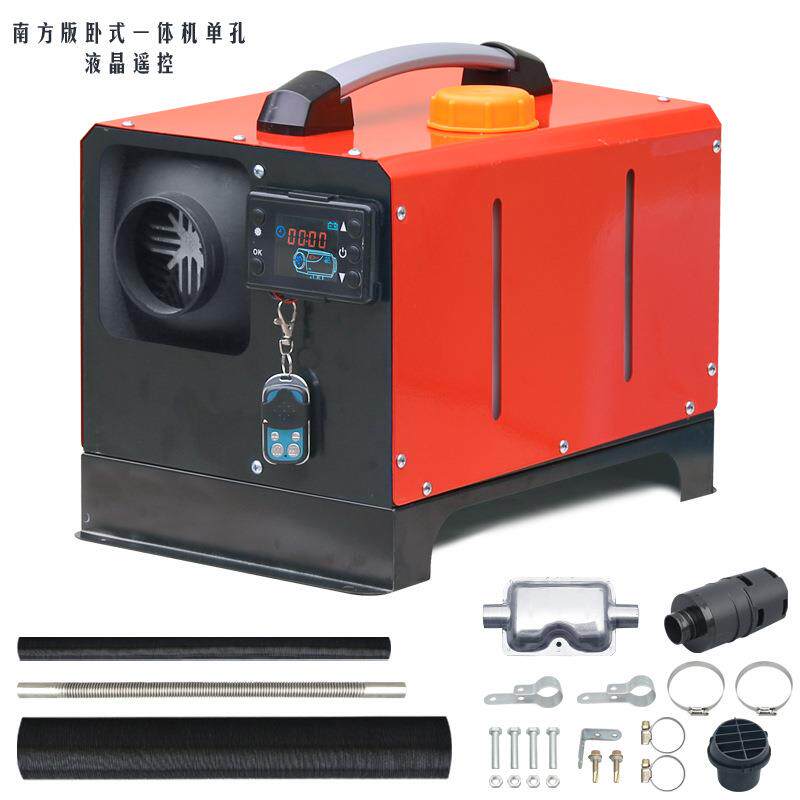 卧式驻车加热器一体机直销英文版一孔燃油柴油停车取暖