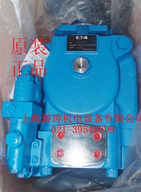 威格士柱塞泵报价PVH131R02AF30B252000AL1002AP010A上海游涛