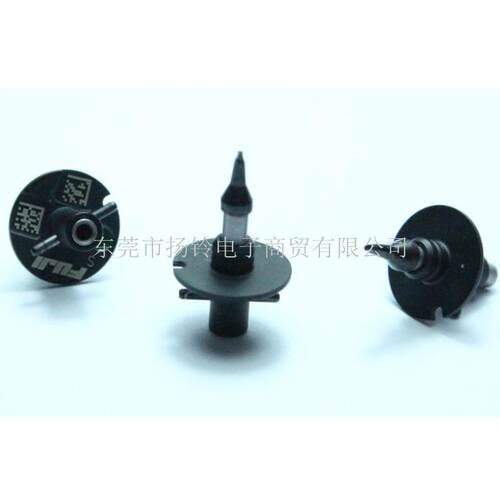 供应2AGKNG021600适用于NXT贴片机V12S型吸嘴R07-006WRS-070