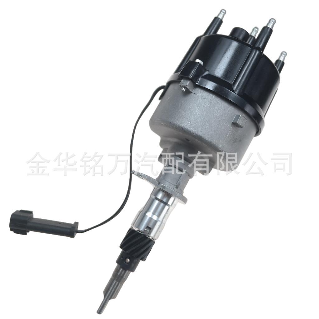 适用于吉普切诺基牧马人汽车点火分电器分配器53006151四缸方插