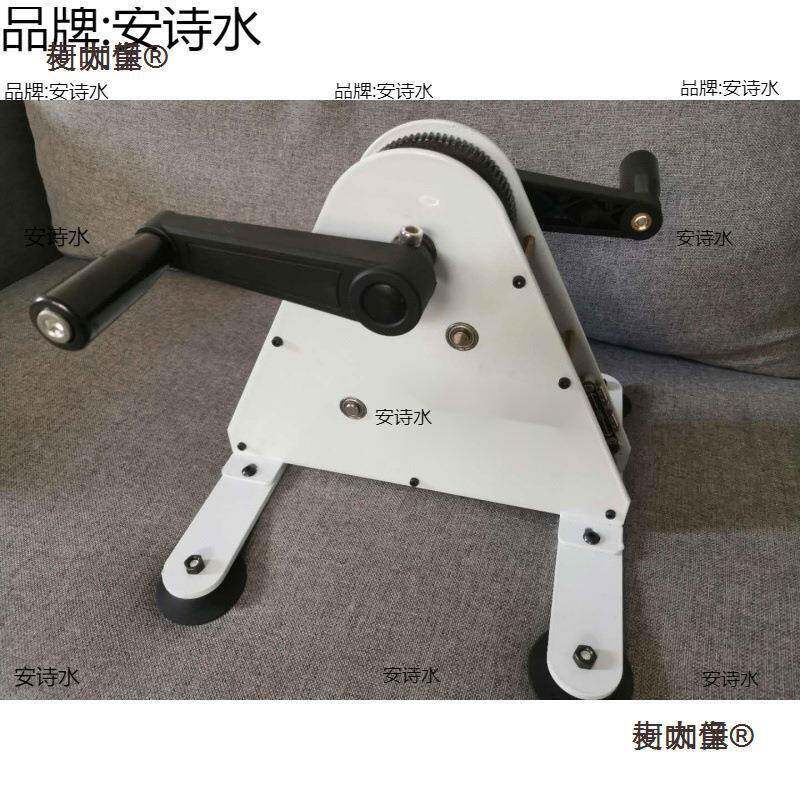 脚踏发电机脚踩发电手摇发电机健身发电训练器单车麦麦太保
