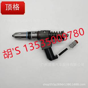 3083846适用于康明斯N14发动机零部件高压燃油喷油器总成3083846