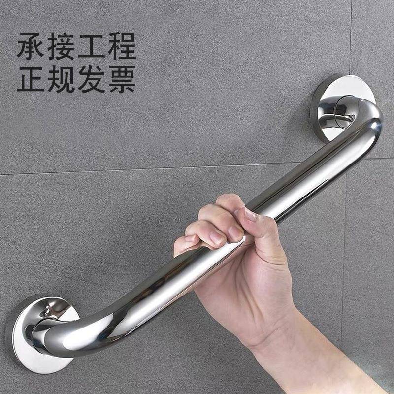 浴室全铜浴缸扶手卫生间坐便器淋浴房洗澡残疾老年人安全防滑把手
