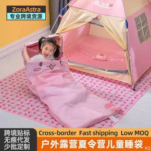 儿童睡袋户外露营午休睡袋中大童小学幼儿园秋冬季加厚款防踢被