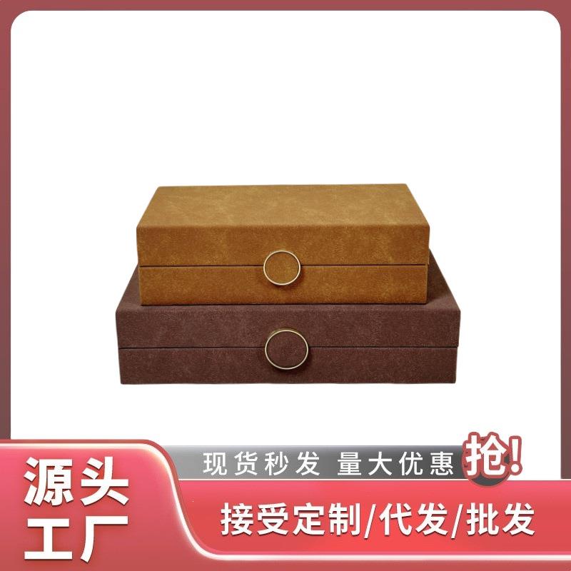 简约高级感小众装饰品家居中古客厅酒柜摆件软装样板间首饰盒皮革