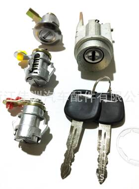 点火锁开关69005-3513069058-600416905860041D2191608