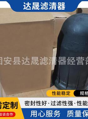 供应SJ11792SJ11784RE284606SH66395液压过滤器滤芯