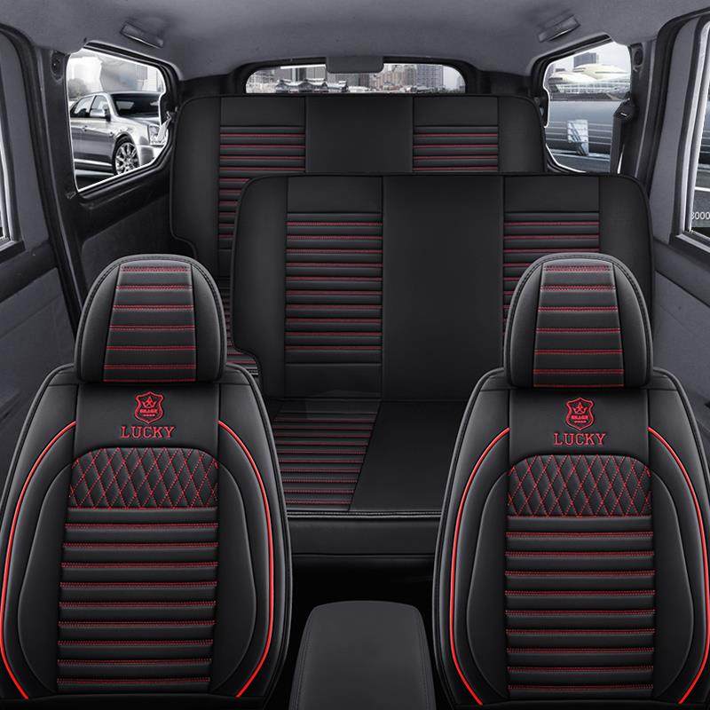 北汽威旺望m20M30M60m50F座套面包车全306七座皮革四季座椅套,农用物资,其他肥料,淘宝优惠券,粉丝福利购,淘宝优惠卷