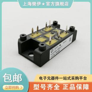 16NO1 VUO34 14NO1VUO34 12NO1VUO34 18NO1现货 08NO1VUO34