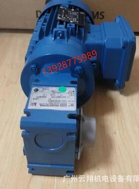 诺德nord原厂SK11E平衡轴减速机现货SK21E马达减速器供应
