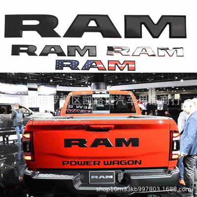 适用道奇RAM尾箱标皮卡贴标RAM150025003500后尾箱大号车贴