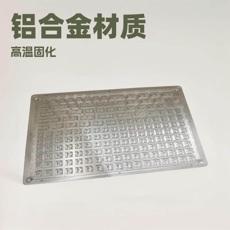 塑胶键帽热转印单面治具PBT键帽热升华单面模具键帽移印转印夹具,电子元器件市场,其它元器件,淘宝优惠券,粉丝福利购,淘宝优惠卷