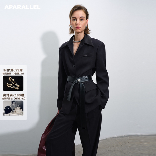 APARALLEL收腰衬衫领西服