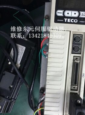 TECO JSDAP-15A 400W伺服器维修 东元伺服驱动器JSDAP-15A维修
