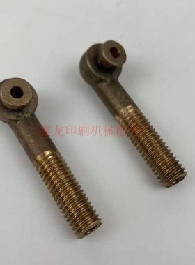 马天尼铜吸嘴座 胶装龙骑钉龙吸嘴头 配页机 紫光装订机吸咀杆