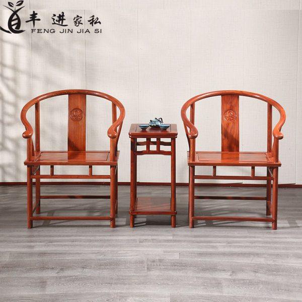 红木刺猬紫檀木圈椅三件套花梨木皇宫椅太师椅休闲客厅椅子茶桌椅