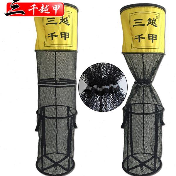 三千越甲黑坑野钓鱼护双层口布涂胶防挂护杆渗碳硬氧加强底带提手,户外/登山/野营/旅行用品,鱼护,淘宝优惠券,粉丝福利购,淘宝优惠卷