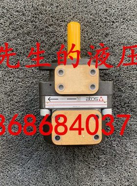 原装意大利ATOS阿托斯叶片泵PFE-31016 31022 31028 31036/1DT 20