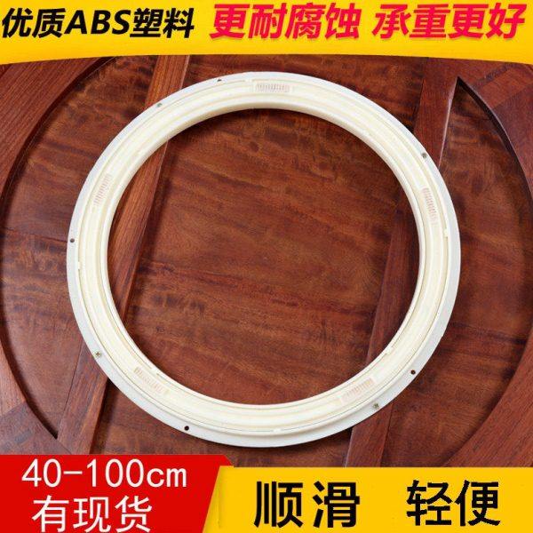 实木餐桌转盘底座圆桌面旋转配件转芯轴承家用饭店玻璃大理石滑轨,住宅家具,桌面/转盘,淘宝优惠券,粉丝福利购,淘宝优惠卷