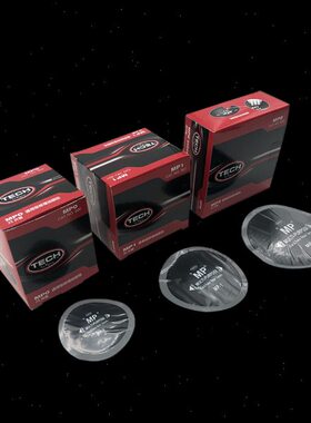 泰克斜交子午胎MP2MP0通用型多功能补片帘线胶片真空轿车补胎工具