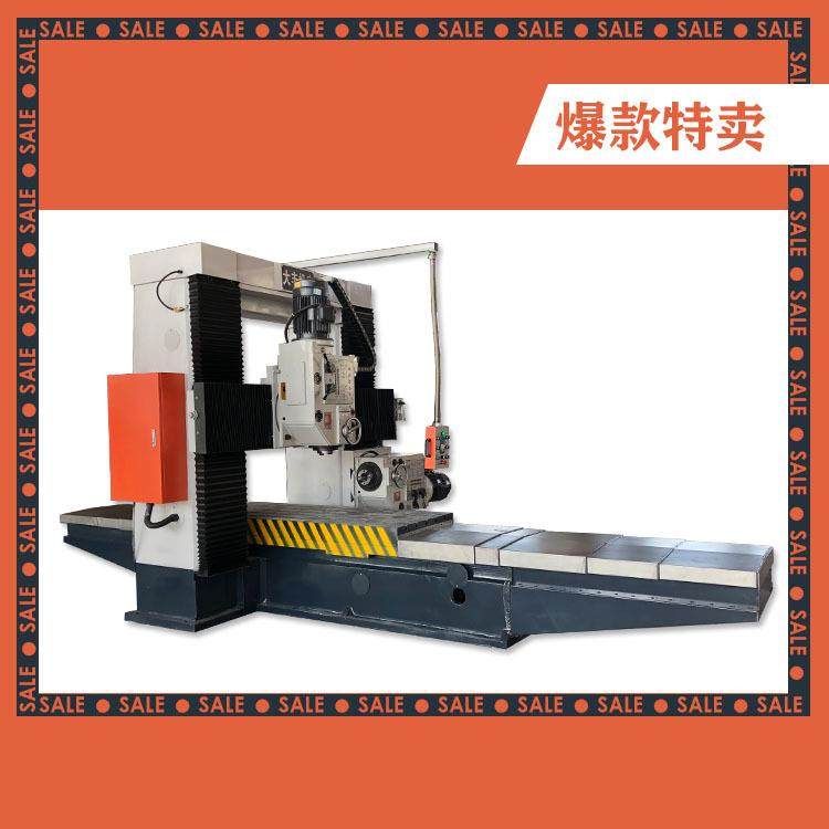 现货小型2米DFX2013型重切削龙门铣床价格优惠