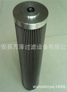 万泽现货供780目不锈钢滤芯液压油滤芯不锈钢滤筒