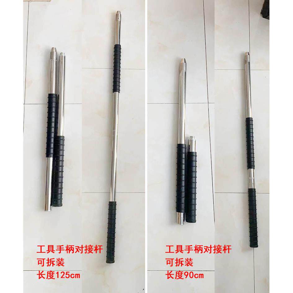 东艺冰雕工具雪雕工具手柄不锈钢手柄多节可拆卸可组合单节安装