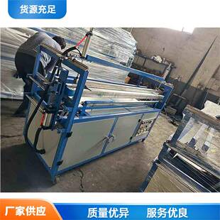 亚克力板折弯机卧式塑料板材热弯机全自动有机玻璃热弯设备