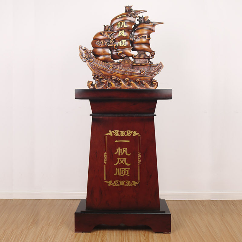 船摆件一帆风顺帆船落地龙舟船办公室大厅饭店乔迁庆典开业工艺品