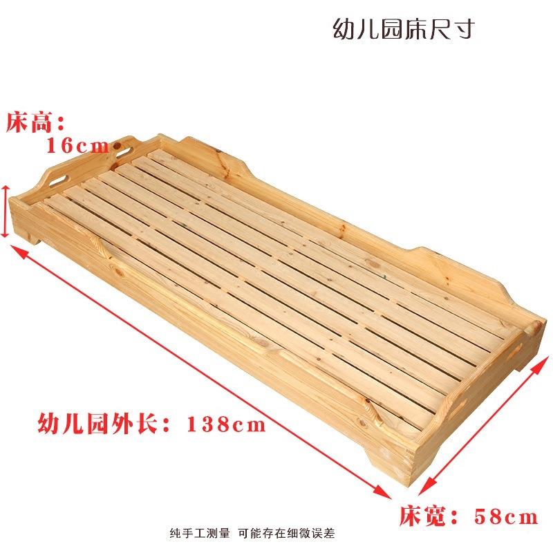 幼儿园午睡床午休床叠叠床木质托管班儿童用床