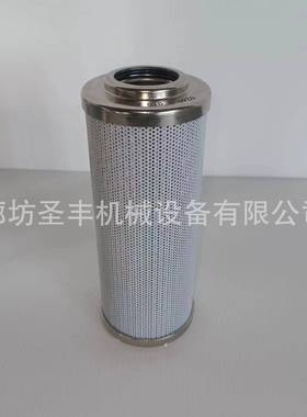 液压油滤芯0110R005BN/HC过滤器滤芯高压滤芯