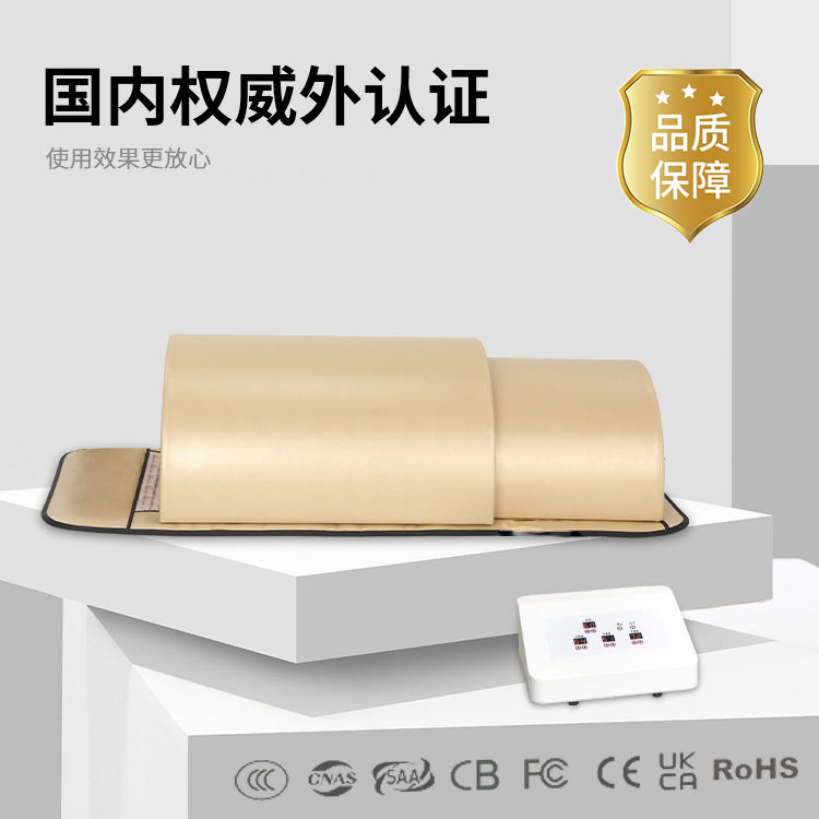 家用单人桑拿浴箱远红外线理疗光波干蒸排汗负离子能量太空舱