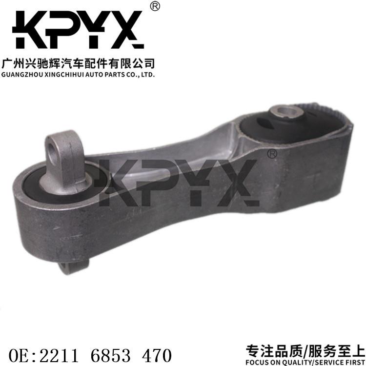 适用于宝马MINI迷你发动机机脚胶发动机支架胶垫OE:22116853470