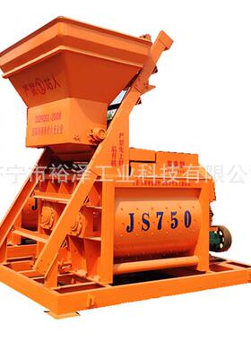 建筑工地强制式混凝土搅拌机JS1000水泥石子双卧轴搅拌设备