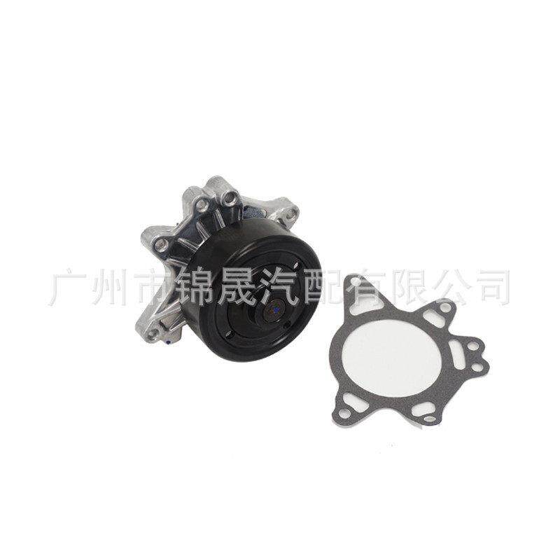 适用于丰田卡罗拉1ZZ/3ZZ/ZZE122汽车发动机水泵总成16100-29415