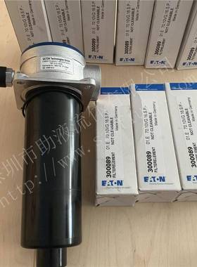 英德诺曼internormen液压滤清器总成TEF210.10VG.16.S.P.-.G.6