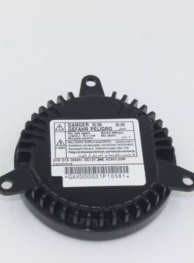 N4-GAVD00G6311024CAMARO原装位OEM安定器D1S镇流器