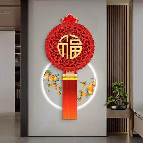 福字挂件玄关装饰画客厅led氛围灯画新款新年春节中国结挂饰挂画