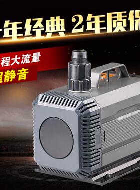 HQB20002500小型3合1水族器材假山喷泉专用工艺品雕刻机潜水泵