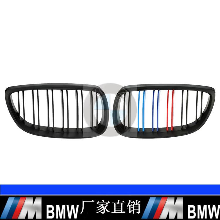 适用于06-09年宝马E92中网320ci325ci330ci哑黑双线M版中网格栅