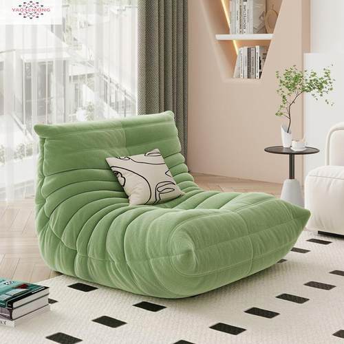毛毛虫沙发懒人客厅togo阳台休闲沙发可躺可睡现代网红简约单人椅