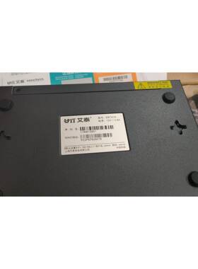 厦门安装调试艾泰企业路由器ER741G信号稳定带机量50-80台