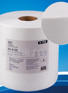KQ/康奇B-19HW邦拭多功能擦拭布25*38cm一卷B-19HW2323×34cm