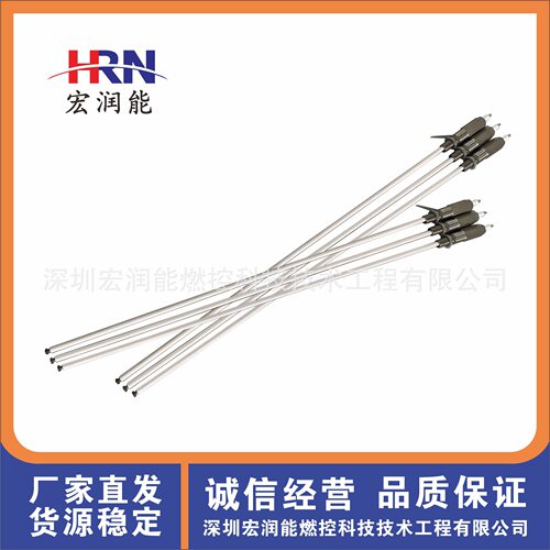 锅炉电厂化工厂高能点火枪XDZ-L/JOG-5/XDZ-1R-250VRDGA18-2850