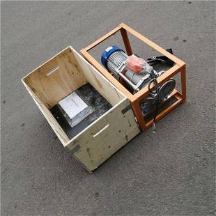 BPJ 3输送带剥皮机输送带接头剥皮机bpj电动坡层机