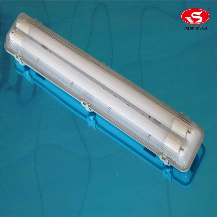 LED三防灯T8三防灯双支三防灯支架双支三防灯abs+pc罩可贴灯条,鲜花速递/花卉仿真/绿植园艺,割草机/草坪机,淘宝优惠券,粉丝福利购,淘宝优惠卷