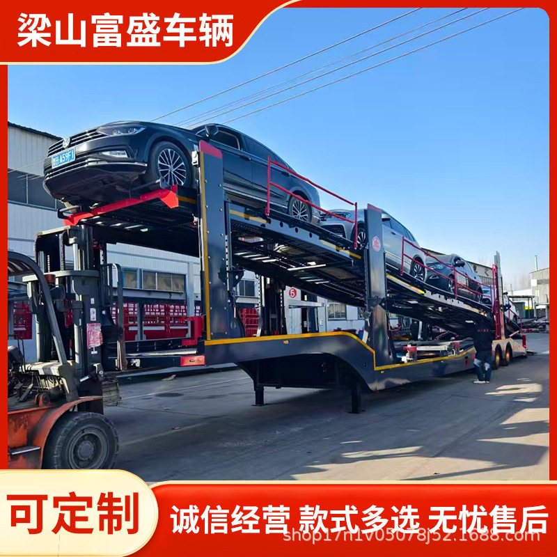 欧式框架式轿运车8位乘用车运输半挂车空气悬挂
