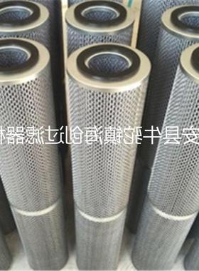 英德诺曼风电齿轮箱滤芯319435319717TWF1950