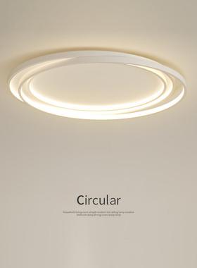 创意卧室灯简约现代led吸顶灯极简小客厅灯圆形餐厅灯书房房间灯