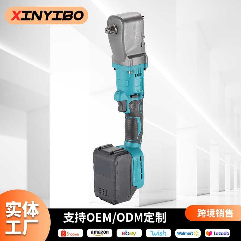 跨境无刷角扳外贸多功能90度电动舞台桁架直角扳手锂电棘轮扳手